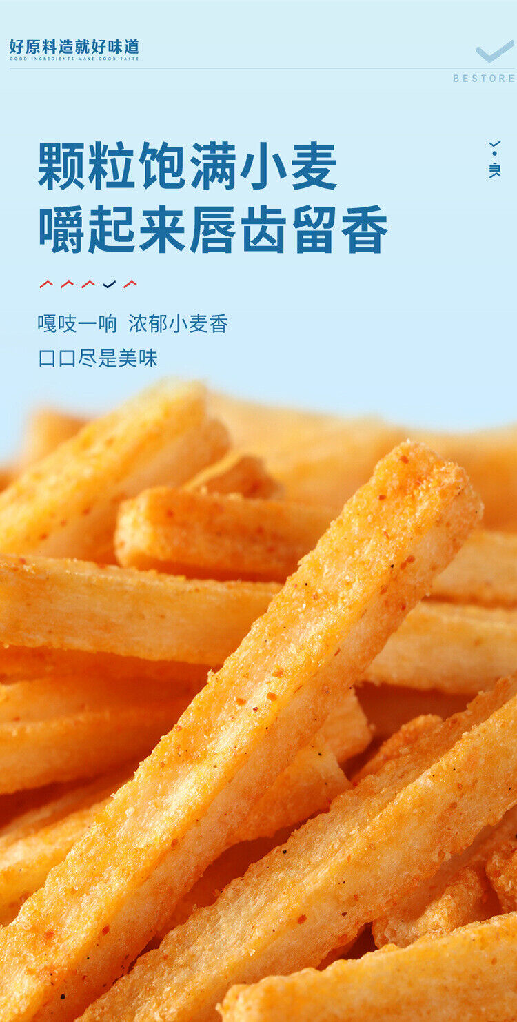 140g of Bestore Potato Chips. Yummy Office & Leisure Snacks.