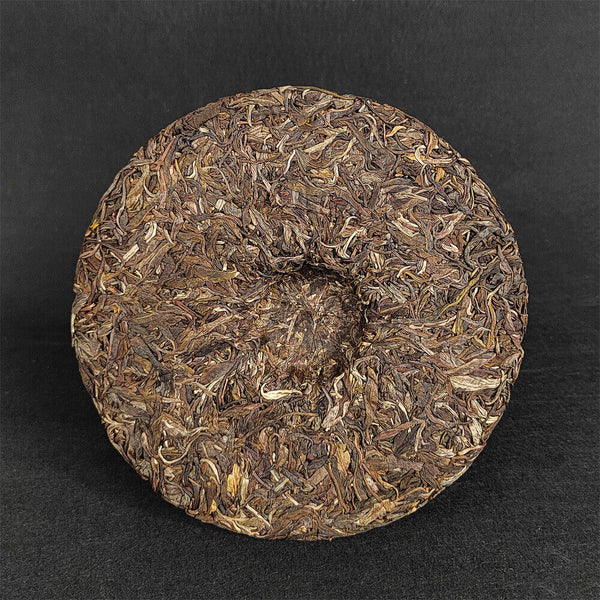 Puerh Raw Tea Cake 357g Yunnan Menghai Tea