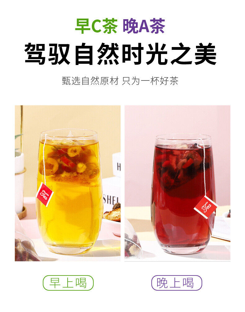 Wholesale Jujube, Mulberry, Rose, Green Tangerine, and Fig Herbal Drink