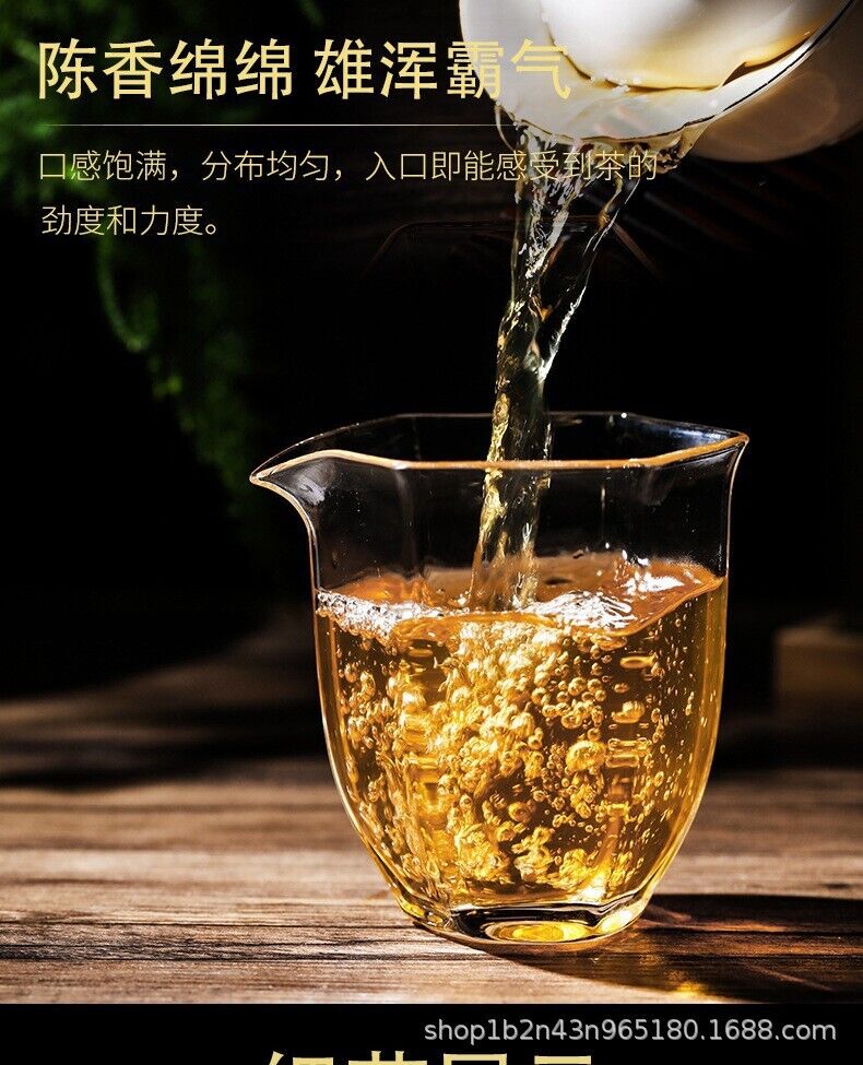 Yunnan Pu'er Tea Raw & Ripe King Banzhang 357g Cake Ancient Tree Cake Tea