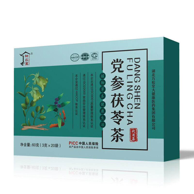 Dangshen Fuling Tea Jianpi Yipei Bagged Tea Healthy Plant Herbal Tea Drink 60g Main image