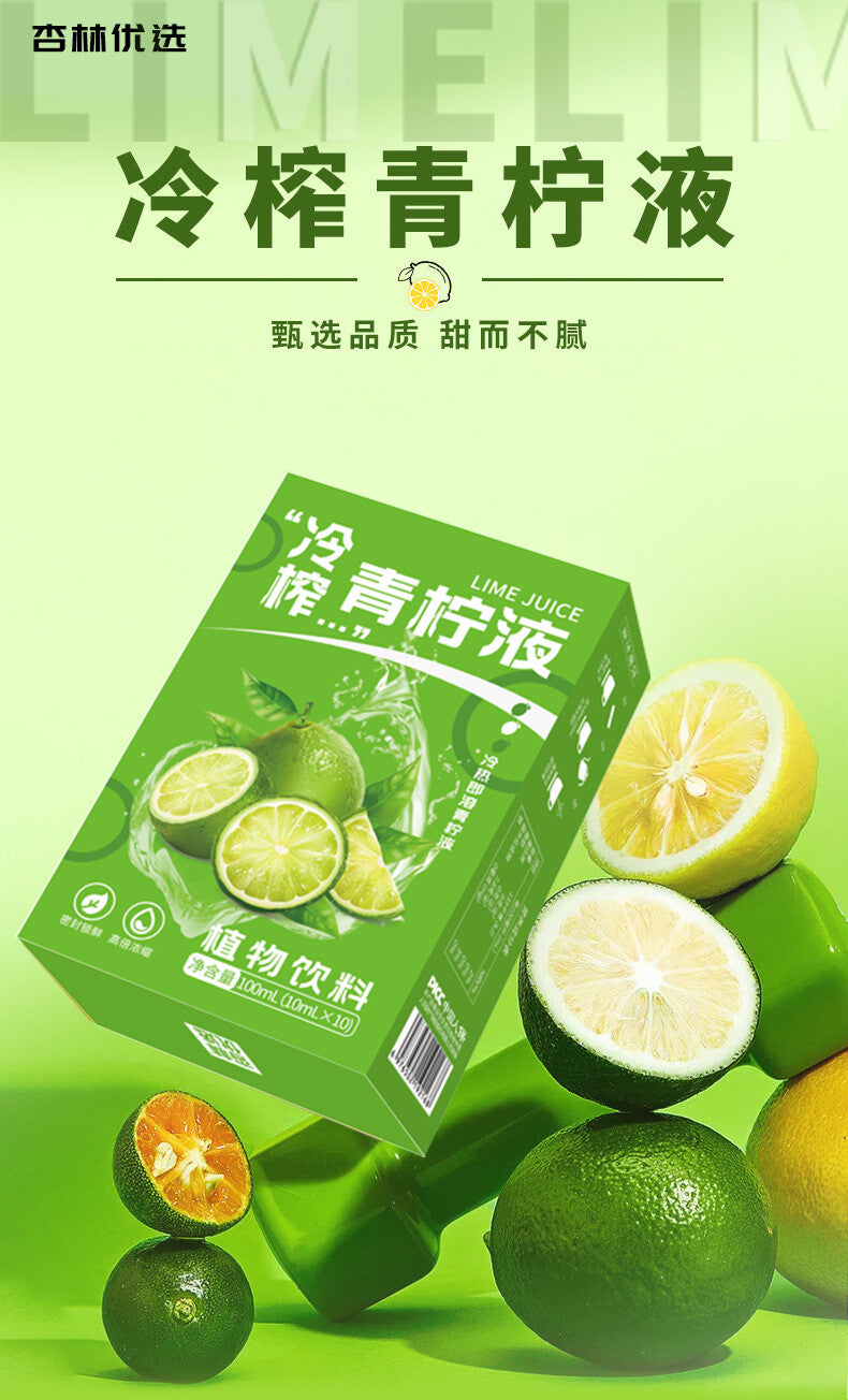 Cold-pressed Lime Liquid Concentrate, Low-calorie Freshly Squeezed Lime Juice