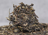 Yiwu Ancient Tree Pure Pu'er Tea Raw Tea Cake Yunnan Qizi Tea 357g Collection