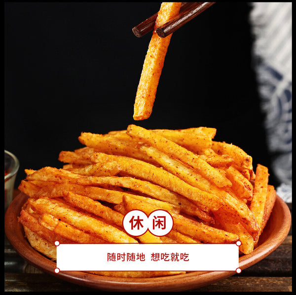 Yunnan Spicy Potato Chips - Extra Large Crispy Snack Pack 250g