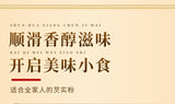 Gorgon Fruit Powder 250g Chicken Head Rice Freshly Ground Gorgon Powder