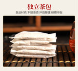 Job’s Tears Red Bean Herbal Tea Wet Cleansing Detox Health Blend