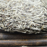 300g White Tea Cake Organic Silver Needle White Tea  Bai Hao Yin Zhen Fuding Tea