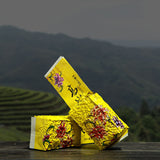 Yunwu Fragrant Oolong Loose Leaf Authentic 150g New Taiwan High Mountain Tea