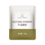 Solid Drink Concentrated Powder Food Grade Baking Raw Materials Avocado Powder