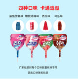 Korean Snack Lotte Lotte Ice Cream Cartoon Lollipop Candy 60pcs 660g
