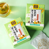 Fat Hai Luo Han Guo Loquat Flower Tea Chrysanthemum Tea Honeysuckle Tea