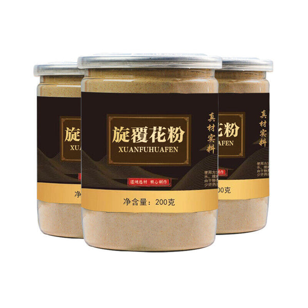 Japanese Inula Flower Powder High Quality Herbal Tea Ultra-fine Powder 200g