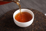 357g Puerh Tea Leaves Nannushan Old Aged Ripe Tea Yunnan Seven Seed Cake Tea