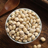 White Lablab Bean Dolichos Lablab White Hyacinth Bean  Lablab Album