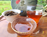 357g Yunnan Old Raw Tea Pu'er Aged Gaoligongshan High Altitude Eco