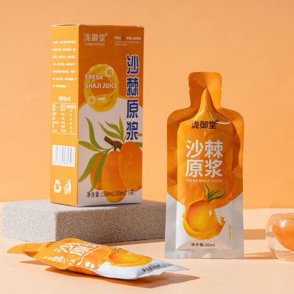 Sea Buckthorn Puree Fresh Juice 30ml x5 Packs Nutrient Rich Drink