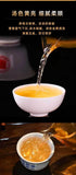 357g Yunnan Tea Pu'er Raw Tea Savage Ancient Tree Pu'er Tea Pu'er Tea Cake