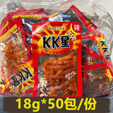 50 Bags Super Spicy Dejian KK Star Spicy Strips Hunan Specialty Snacks超辣KK星辣条50袋