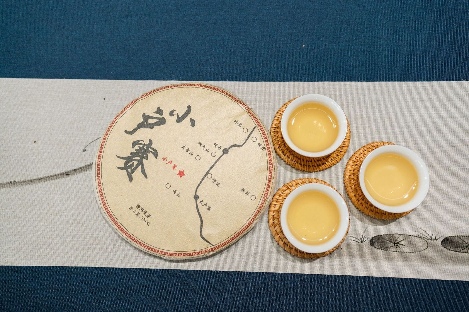 357g Xiaohuosai Pu'er Raw Tea Yunnan Ancient Tree Pu'er Seven Seed Cake Tea
