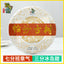 Puerh Tea Cake Ripe Pu-erh Pasha Ancient Tree 200g Pu'er Tea