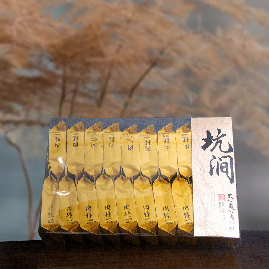 Zhengyan Rougui Medium Roast Northern Fujian Oolong Loose Leaf Wuyi Rock Tea