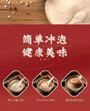 Red Bean and Job's Tears Powder 500g Meal Replacement Cereal Powder