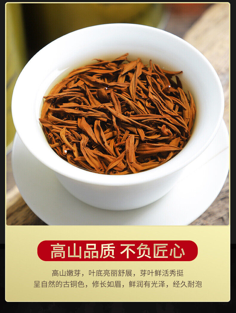 Tie Guan Yin Tea Oolong Tea Gift Box Fujian High Mountain Oolong Tea 250g/Box