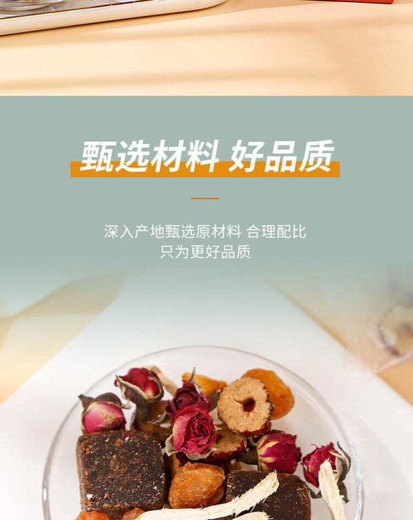 Brown Sugar Ginger Date Tea 150g Cinnamon Dates Wolfberry Black Sugar Ginger Tea