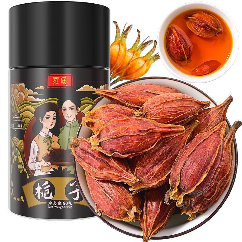 Gardenia Health-preserving Flower and Fruit Tea with Full Grains Herbal Tea 90g Secondary image