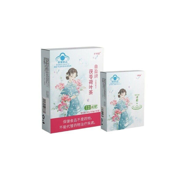 3g * 20 bags Polyphenol Weight Loss Quying Brand Poria Lotus Leaf Tea