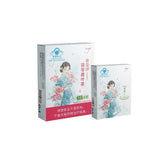 3g * 20 bags Polyphenol Weight Loss Quying Brand Poria Lotus Leaf Tea