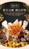 Yunnan Colorful Mushroom Soup Pack – Dried Gift Box for Spring Festival