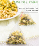 Jasmine, Chrysanthemum & Honeysuckle Blend Triple Flower Herbal Tea