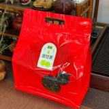 2025 Spring Da Hong Pao Oolong Tea High Mountain Rich Aromatic Rock