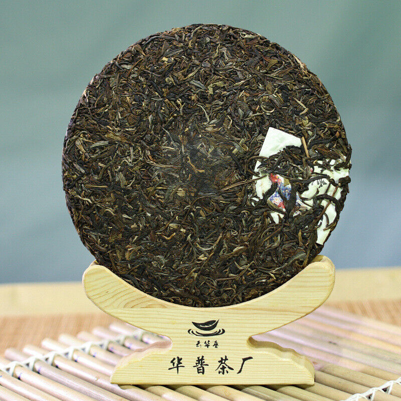 Yunnan Puerh Tea Cake Old Banzhang Pure Material Puerh Raw Tea Cake 357g/12.59oz