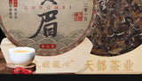 350G Fuding white tea cake gongmei white tea cake taimushan vein Panxi white tea