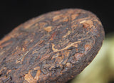 Yunnan Pu-erh Tea Aged Cake Menghai Ancient Tree Dry Storage Ripe Tea 50g