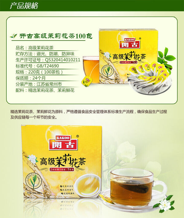 Double Piece 100 bags of Premium Jasmine Tea Double Chamber Bag Tea 220g