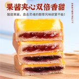 Student and office nutritious meals, blueberry rock toast boxed breakfast