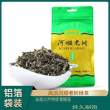 Yunnan HeShun Old Tree Green Tea 100g Loose Leaf with Independent Packaging