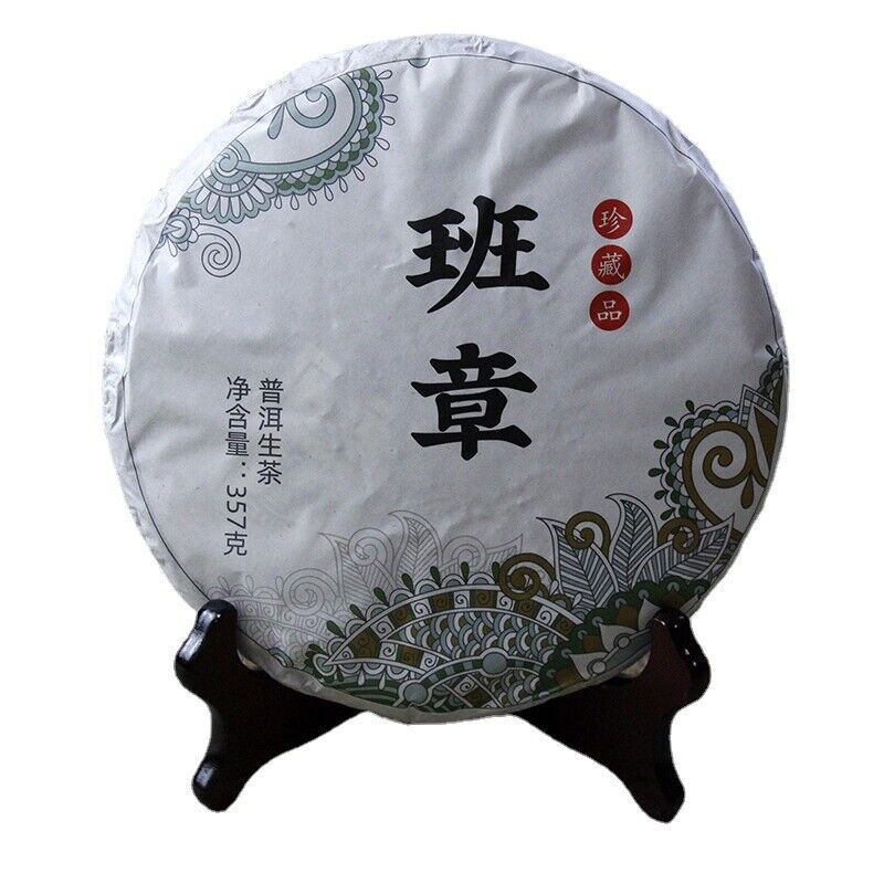 357g Yunnan Pu'er tea seven cakes tea Banzhang green cake Wuzhai raw cake tea Main image