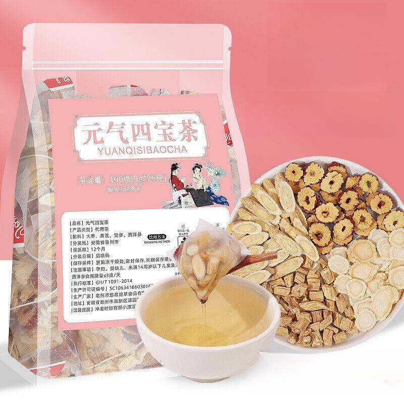 Astragalus Dangshen Vitality Four Treasures Tea American Ginseng Yuanqi Tea Main image