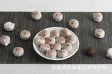 Yunnan Pu'er Tea 500g Glutinous Rice Fragrance Ripe Tuo(White Cotton) Pu'er