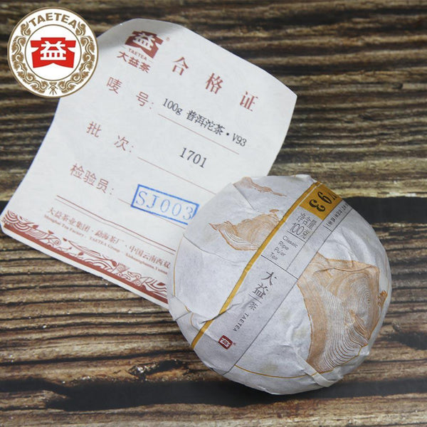 2017 Fragrant and nature TAETEA Yunnan Puer Tuo Tea V93 Shu Puerh Tuocha 100g