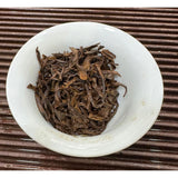 125g Healthy Drink Fujian Wuyi Mountain Jin Jun Mei Black Tea
