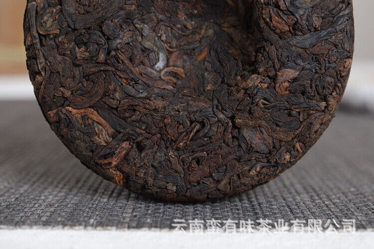 Yunnan Pu'er Menghai Ripe Tea 50g Small Cakes Scrapers Ripe Tea Cake