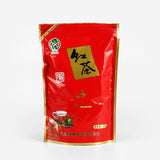 Lu Chun Tang work black tea Zheng Shan Xiao Zhu Da Hong Pao bag 200g