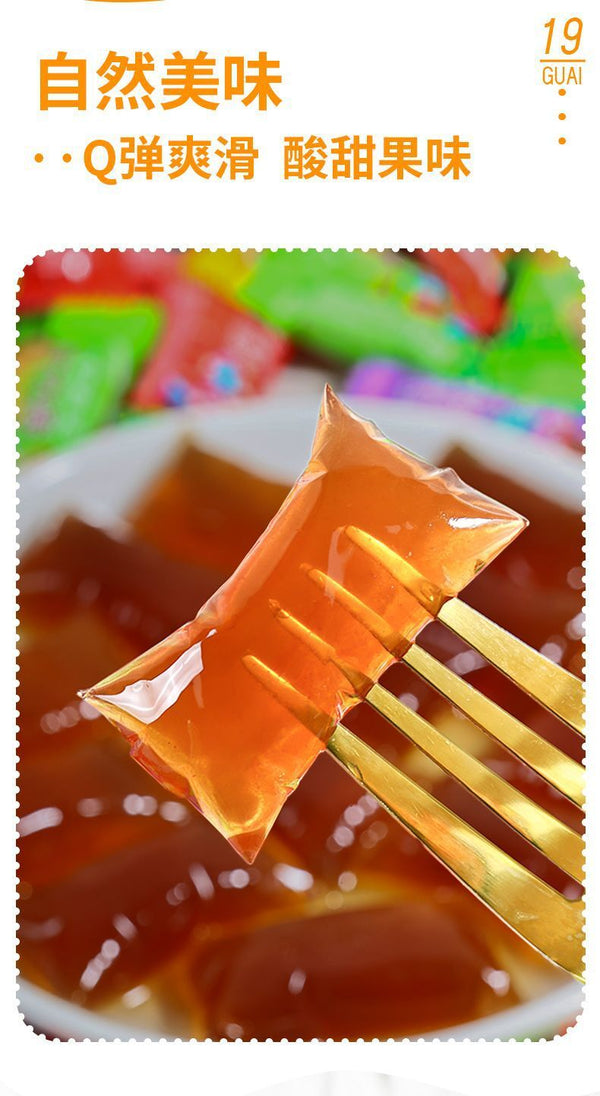 Yunnan Tamarind Pudding Snacks – Sweet & Tangy Treat