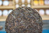 357g Yunnan Jingmai Xiang Qing Yu Lan Xiang Pu'er Raw Tea Cake Pu'er Cake Tea