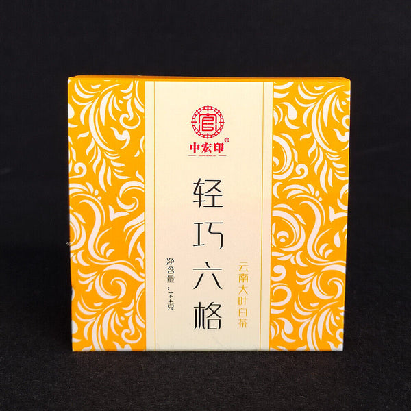 Yunnan tea puerh raw tea ripe tea boxed six frame tea white tea sun black tea